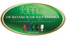 Оскольская керамика