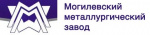 Могилевский металлургический завод