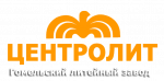 ЦЕНТРОЛИТ