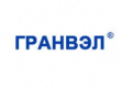 Гранвэл