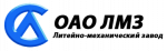 ЛМЗ