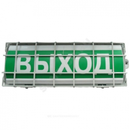 Табло световое "Вода уходи" (маркировка взрывозащиты OExiallCT6) в комплекте УПКОП 135-1-2ПМ Спецавтоматика 19712