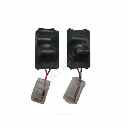 Сопротивление оконечное LON 2шт Viessmann 7143497