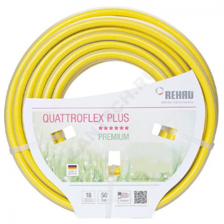Шланг поливочный армированный Дн 13 (1/2") бухта 50м QUATTROFLEX PLUS Rehau 10976471700