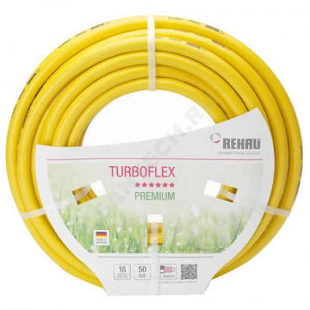 Шланг поливочный армированный Дн 13 (1/2") бухта 20м TURBOFLEX Rehau 10937881600