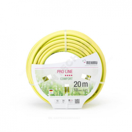 Шланг поливочный армированный Дн 13 (1/2") бухта 20м PRO LINE Rehau 10976461600