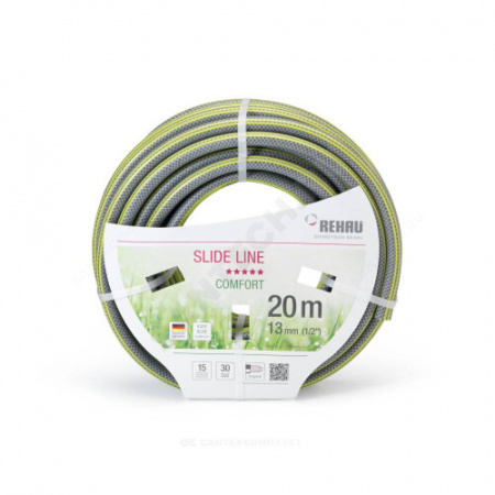 Шланг поливочный армированный Дн 13 (1/2") бухта 20м SLIDE LINE Rehau 10975961600