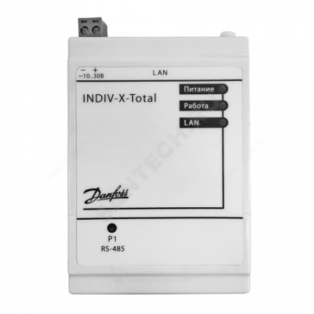 Концентратор INDIV-X-TOTAL домовой Danfoss 187F0004